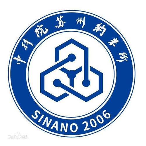 中科院苏州研究所