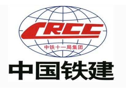 中铁十一局